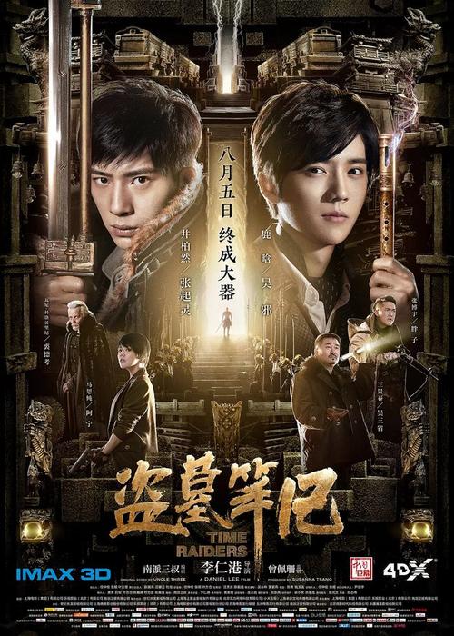 Universit?t Paderborn学位证购买